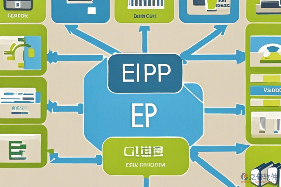 erp系統(tǒng)的供應商管理功能