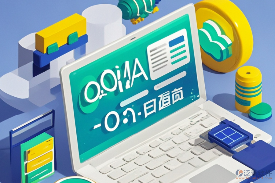 制造行業(yè)OA辦公系統(tǒng)的優(yōu)缺點(diǎn)及獨(dú)特特征是怎樣的？