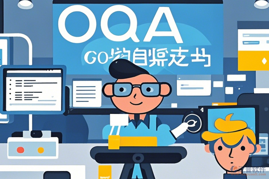 行政辦公系統(tǒng)OA如何操作及其使用教程是什么？
