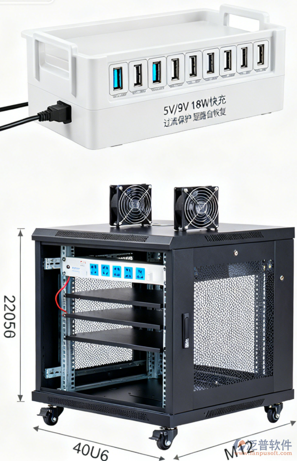 電源管理模塊：遠程智控，賦能信息發(fā)布系統(tǒng)