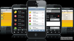 泛普OA軟件移動辦公系統(tǒng)提供移動用戶管理、移動應(yīng)用管理、移動郵件管理、移動設(shè)備管理、移動內(nèi)容管理 五大