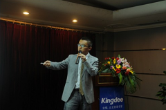 金蝶專業(yè)版為伙伴開辟新的企業(yè)市場(chǎng)及方向