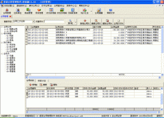 泛普OA系統(tǒng)合同管理軟件能為您的企業(yè)解決什么問題？