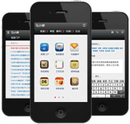 手機(jī)crm系統(tǒng)功能