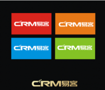 易客CRM開源免費版