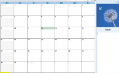 工作計劃管理企業(yè)辦公的重要內容