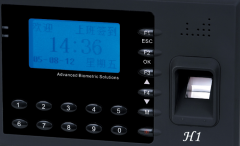 小區(qū)門(mén)禁系統(tǒng)四大系列