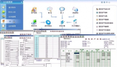 出納管理軟件的功能和業(yè)務模塊如何選擇？