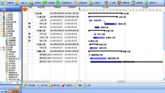 訂做工程項目管理軟件,哪里有這一類權(quán)威管理軟件？
