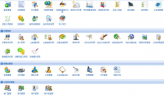 重慶OA軟件開(kāi)發(fā)公司最好的是哪家？