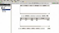 濟(jì)南哪里有優(yōu)惠便宜點(diǎn)的OA辦公系統(tǒng)啊？