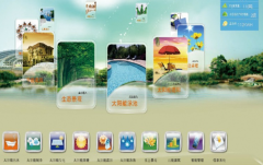 濟(jì)南有名的OA、ERP企業(yè)有哪些？