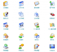 武漢oa，哪家做的比較好？
