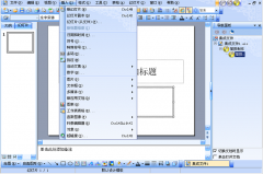 免費OA辦公系統(tǒng)哪里有？要免費版的哦