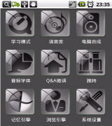 oa辦公系統(tǒng)怎么用？