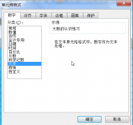 無紙化辦公系統(tǒng)是怎樣的？