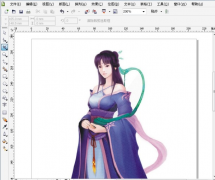 相比之下，哪個(gè)辦公軟件比較好用？