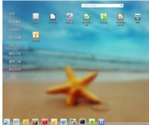 oa辦公系統(tǒng)多少錢？