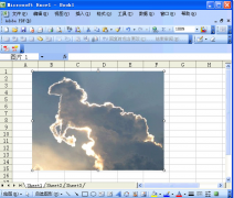 OA辦公軟件的價格一般是多少??？