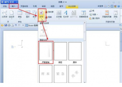 OA辦公系統(tǒng)的價(jià)值是什么？好的OA辦公系統(tǒng)有哪些？
