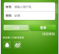 oa辦公系統(tǒng)、OA系統(tǒng)知名品牌，求推薦?。?！