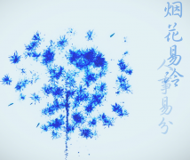 人事管理軟件有哪些好處？那些公司需要定制HR人事管理軟件??？