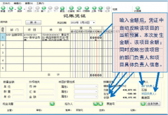 公路工程預算軟件有哪些？價格怎么樣？