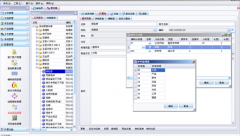 企業(yè)文檔管理系統(tǒng)該如何選擇？
