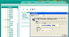 人臉識(shí)別考勤機(jī)，總是會(huì)識(shí)別不出來(lái)，求更好的介紹？