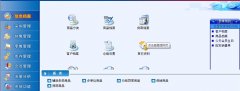 C語言做個(gè)小型商品銷售管理系統(tǒng)