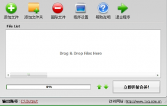 文檔管理系統(tǒng)哪個(gè)好？