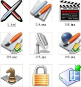 有沒有檔案管理軟件，主要管理一些公文、重要的文字材料？
