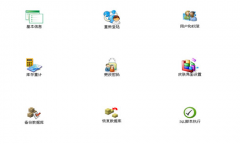 有需要購(gòu)買(mǎi)進(jìn)銷存軟件的嗎？