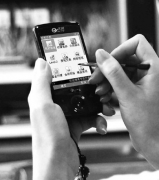 手機(jī)辦公軟件哪個(gè)最好啊，能處理圖片的？