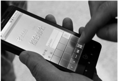 安卓的辦公軟件哪個好？