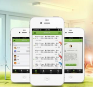 求一個可以強制安裝軟件的軟件，安卓的？