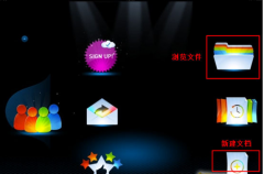 蘋果手機(jī)下什么軟件可以修復(fù)閃退？