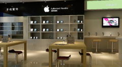 蘋果手機(jī)怎么裝軟件？