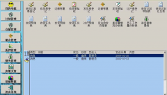 最好的進(jìn)銷(xiāo)存管理軟件，進(jìn)銷(xiāo)存管理系統(tǒng)，哪里有？