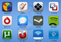 旅館業(yè)信息管理系統(tǒng)的問題從哪里要的安裝系統(tǒng)？