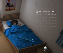 求安卓手機上的日程安排軟件