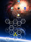 軟件可以設(shè)置每三天就日程安排提醒呀？