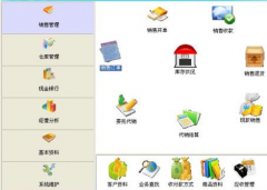 庫(kù)房管理軟件該怎么使用？