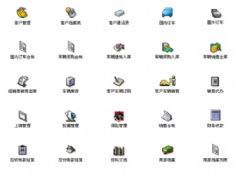 哪個(gè)汽車美容店管理系統(tǒng)能夠同時(shí)控制時(shí)間和次數(shù)？