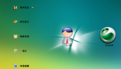 汽車維修管理軟件哪種好？