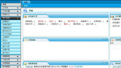 房產(chǎn)中介管理軟件哪個數(shù)據(jù)更安全一些？