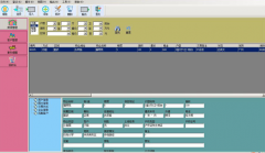 選購一款適合我們房地產(chǎn)行業(yè)的管理軟件太難了，誰推薦下