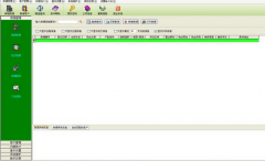 房產(chǎn)軟件的優(yōu)勢是什么/