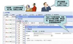 電話營銷系統(tǒng)是什么？哪家公司做電話營銷系統(tǒng)？