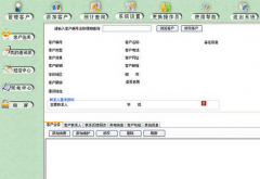 電話(huà)營(yíng)銷(xiāo)公司使用哪些電話(huà)營(yíng)銷(xiāo)管理及電話(huà)銷(xiāo)售系統(tǒng)？